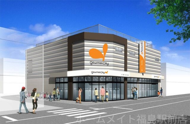 グルメシティ南森町店