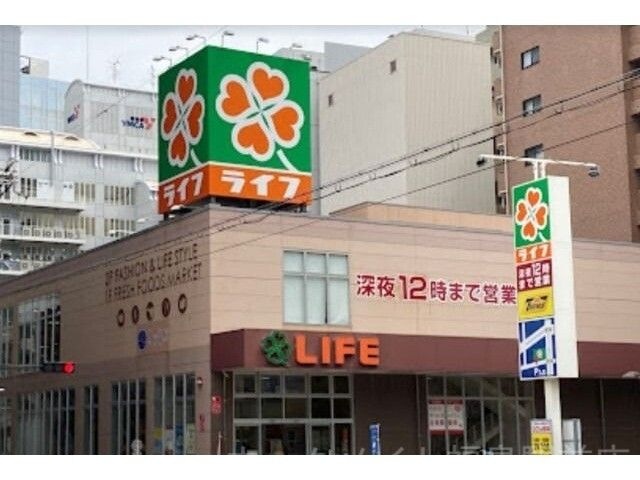 ライフ土佐堀店