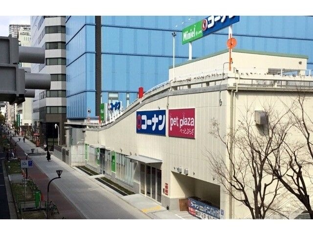 ホームセンターコーナン西本町店