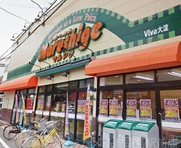 マルシゲ大淀店