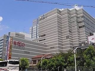 イオン野田阪神店