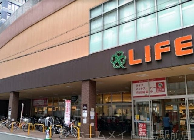 ライフ堺筋本町店