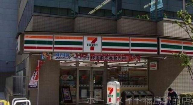 セブンイレブン大阪安土町1丁目店
