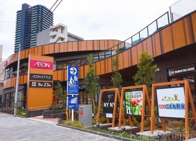 イオンスタイル海老江