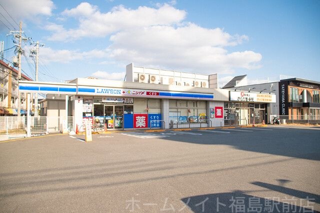 ローソン+ドラッグミック中津一丁目店