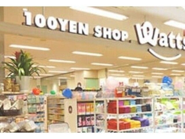 100円ショップ渡辺橋アンスリー店