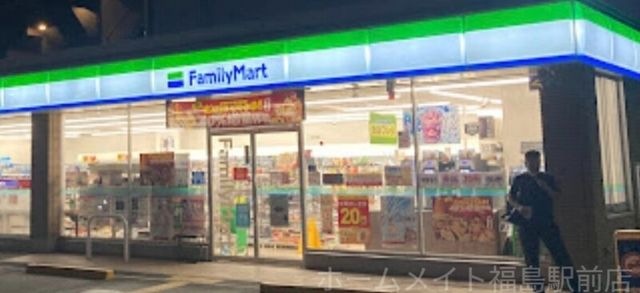 ファミリーマート常盤町二丁目店