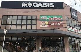 阪急オアシス瓦屋町店