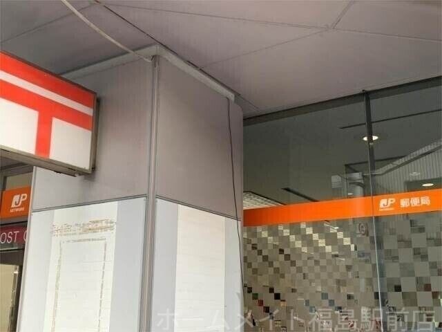 大阪府庁内郵便局