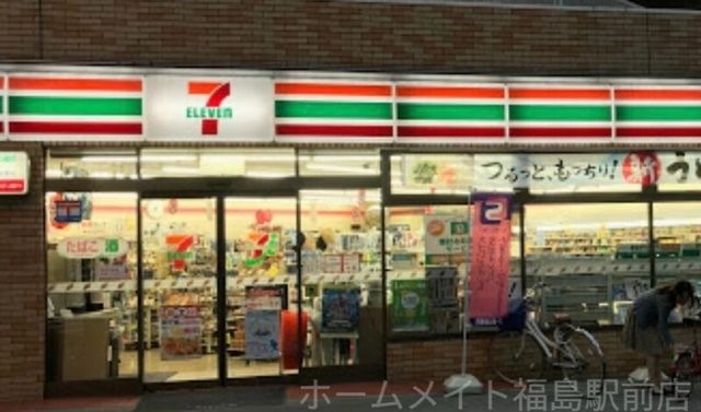 セブンイレブン大阪江戸堀3丁目店