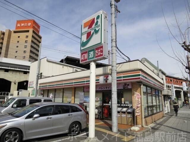 セブンイレブンJR野田駅南店