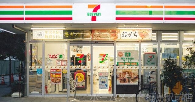 セブンイレブン大阪内本町2丁目店