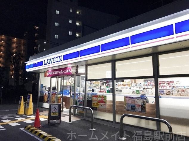 ローソン新町四丁目店