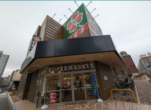 ライフ東天満店