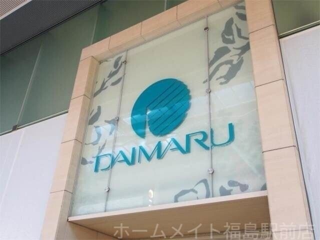 大丸心斎橋店南館