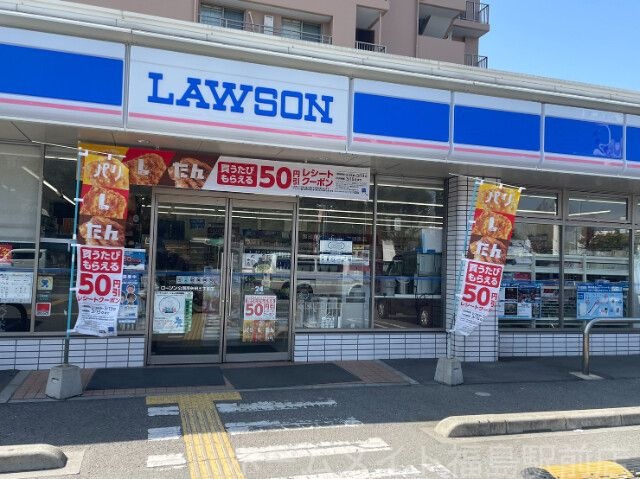 ローソン新町四丁目店