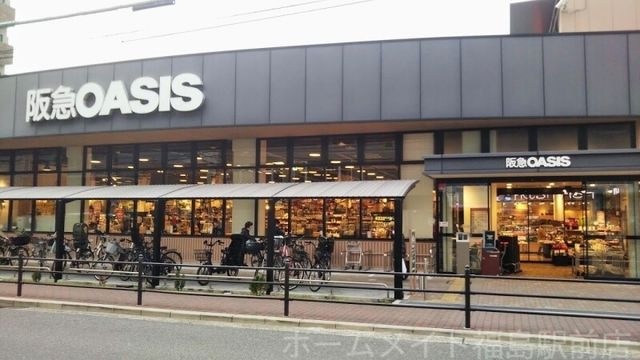 阪急オアシス上本町店
