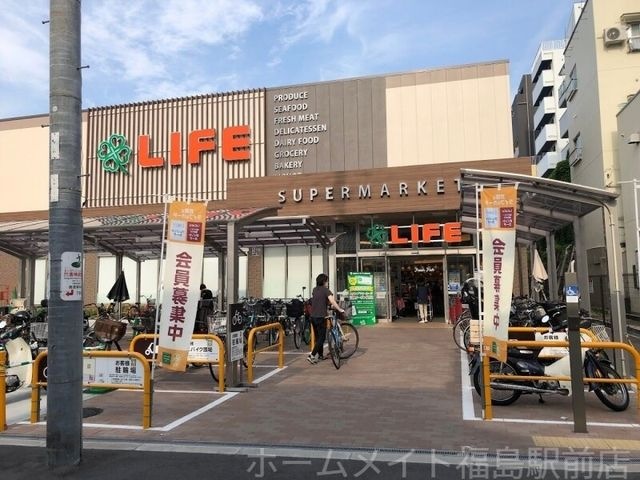 ライフ空堀店
