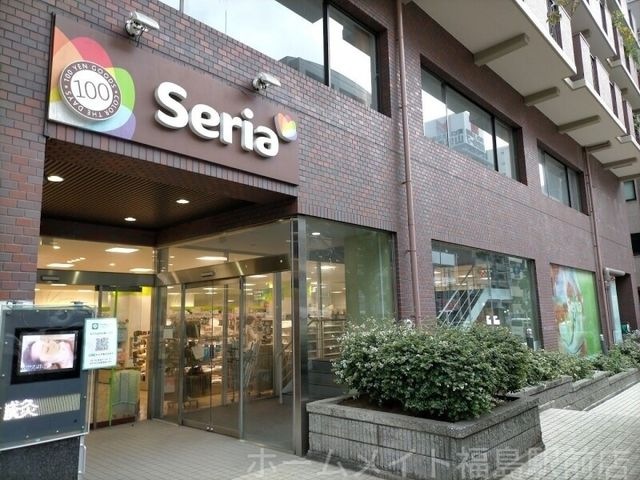 Seria松屋町店