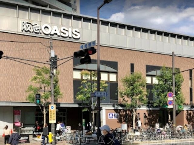 阪急オアシス天六店