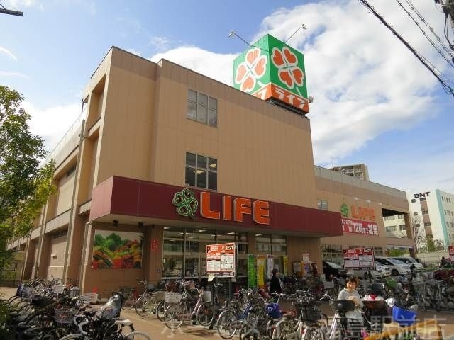 ライフ西九条店