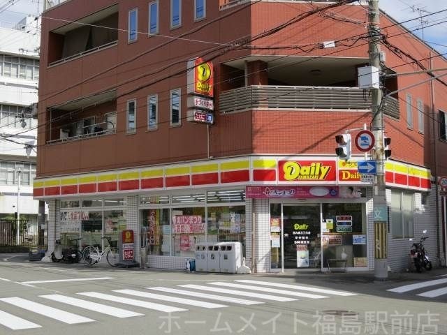 デイリーヤマザキ西九条3丁目店