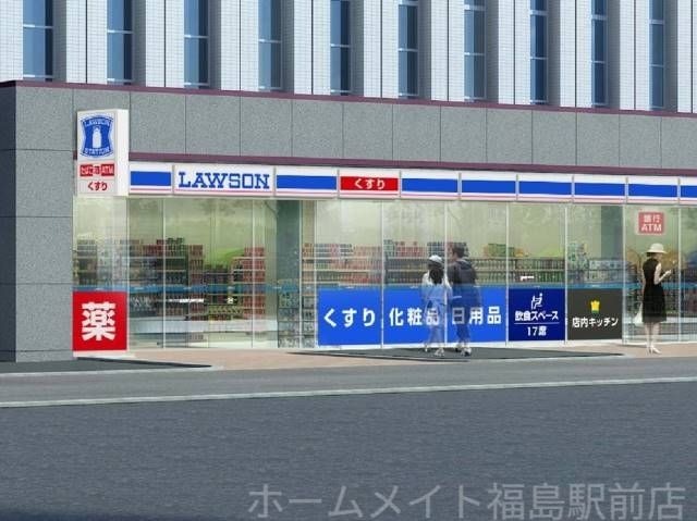 ローソン西九条4丁目店