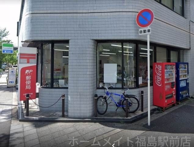 大阪江戸堀郵便局
