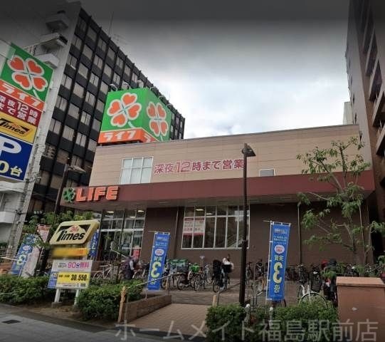 ライフ 土佐堀店