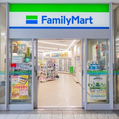 ファミリーマート日本生命病院店
