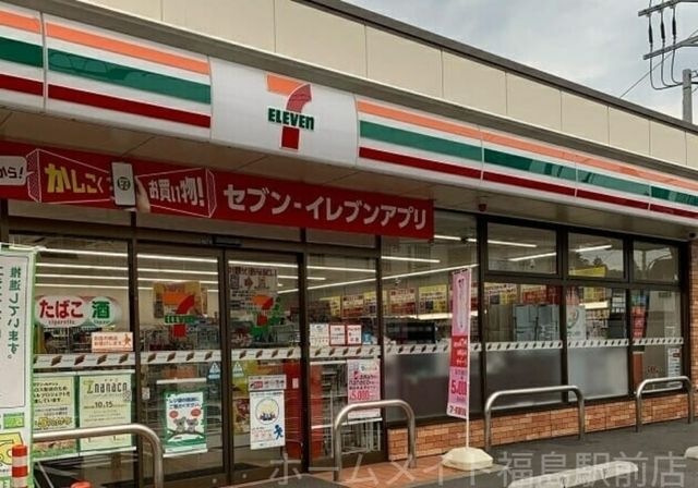 セブンイレブン大阪京町堀3丁目店