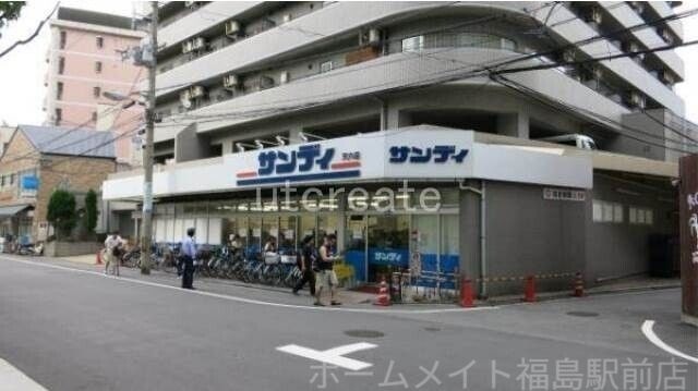 サンディ天六店
