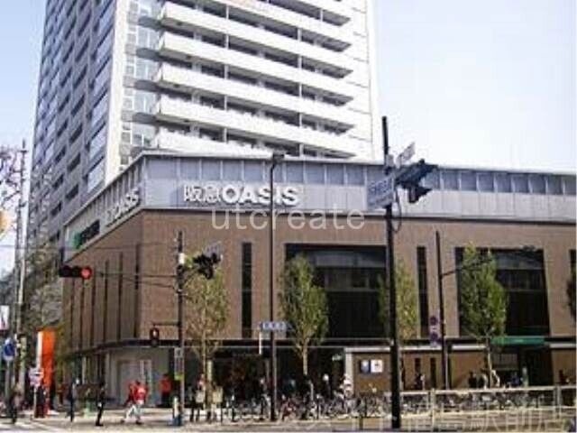 阪急オアシス天六店