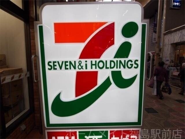 セブンイレブン 大阪大手通1丁目店