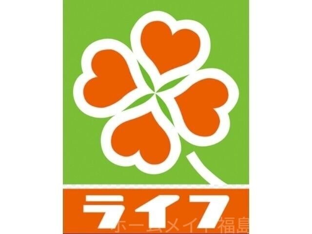 ライフ本庄店