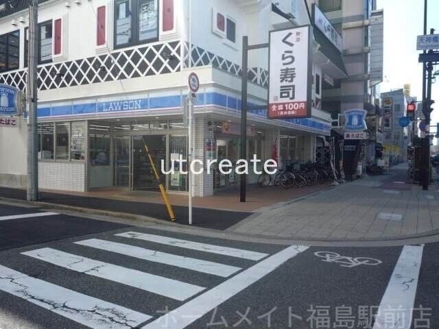 ローソン天神橋七丁目店