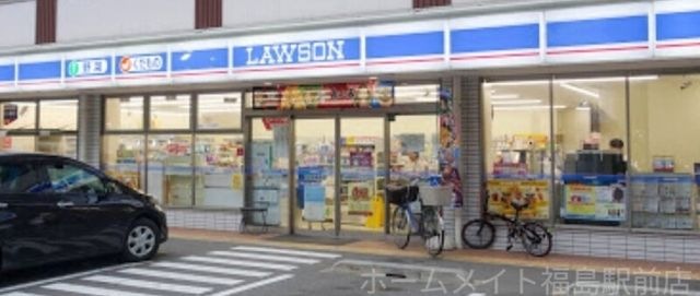 ローソン玉川三丁目店