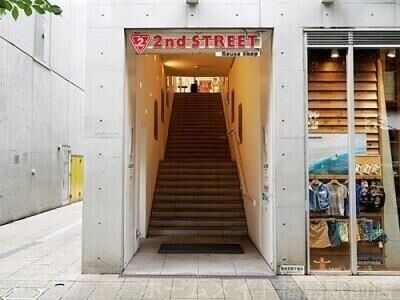 セカンドストリート梅田店