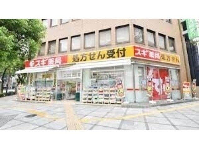 スギ薬局西天満店