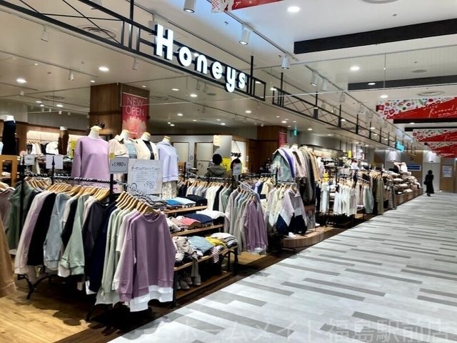 ハニーズウイステ野田店