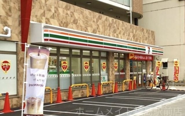 セブンイレブン大阪吉野2丁目店