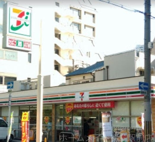 セブンイレブン大阪京町堀3丁目店
