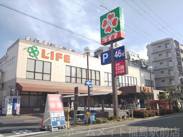 ライフ堺筋本町店