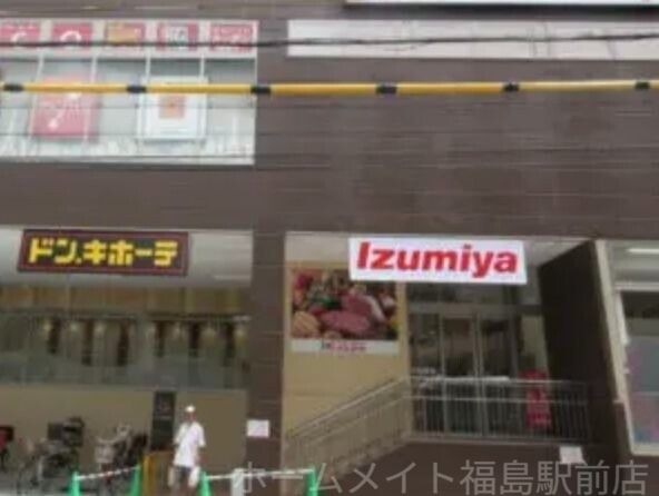 デイリーカナートイズミヤ法円坂店