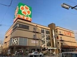ライフ都島高倉店