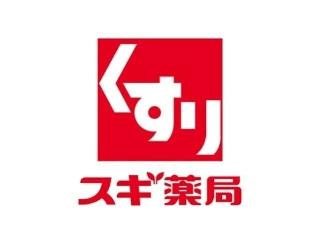 スギ薬局野田阪神店