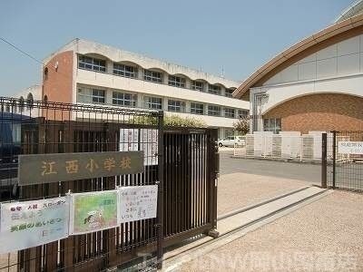 写真：岡山市立江西小学校