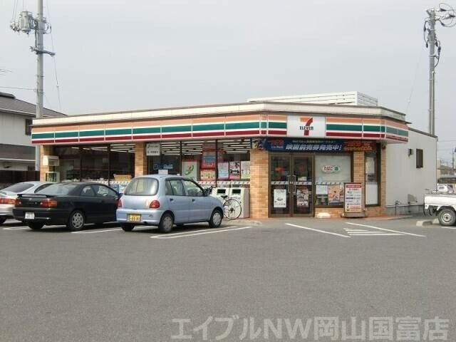 セブンイレブン瀬戸内長船店
