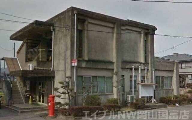 畠田簡易郵便局