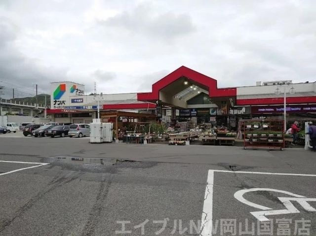 ザ・大黒天備前店